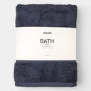  Silver-Infused Bath Towel themirakl