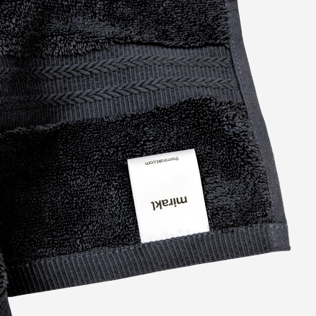 Silver-Infused Bath Towel