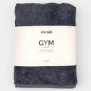  Silver-Infused Gym Towel themirakl